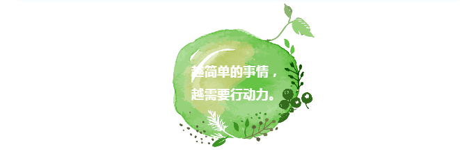 14.png